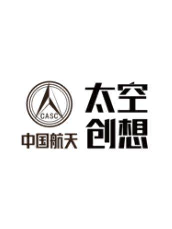 中国航天·太空创想
