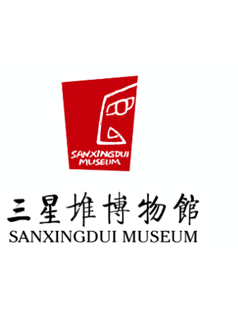 三星堆博物馆