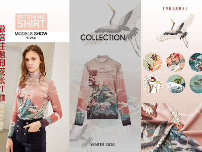 波利 x XG 服饰联名