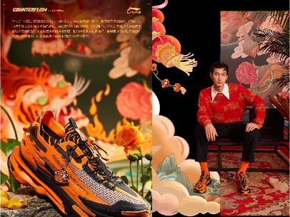 波利 x 李宁CF 服饰授权