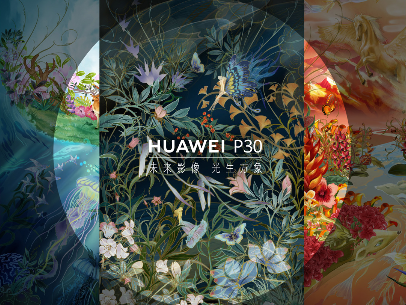 波利 x 华为P30 视觉海报