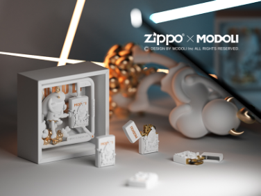 ZIPPO X MODOLI 1.0