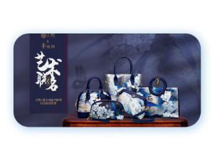 李晓明&Pmsix品牌联名