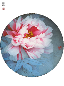衍达工笔画集