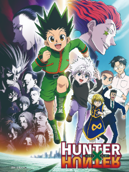 猎人x猎人Hunter x Hunter