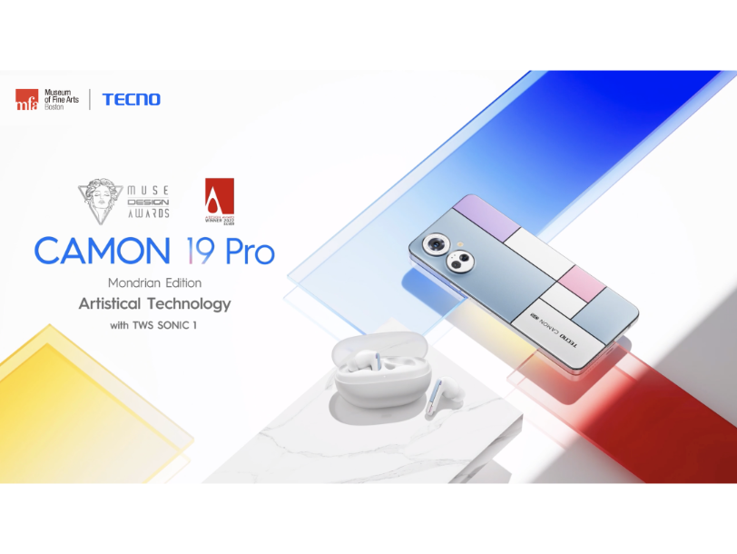 TECNO CAMON 19 Pro蒙德里安款礼盒版