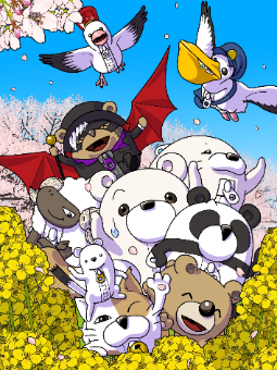 チャックま（拉链熊）