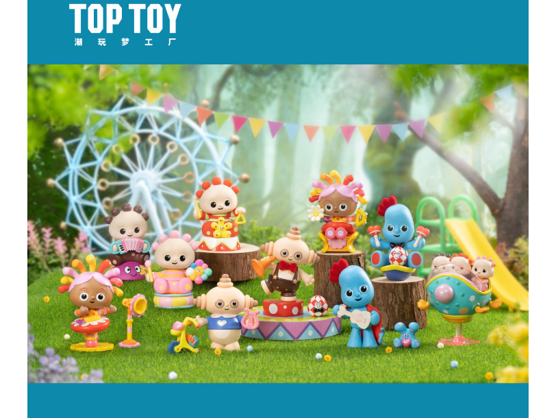 TOPTOY花园宝宝系列盲盒