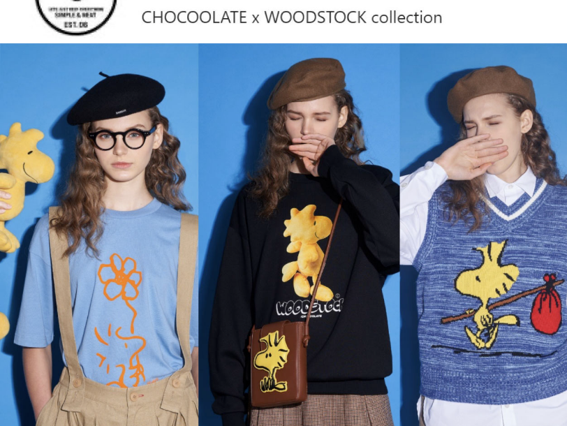 :Chocoolate - 胡士托系列服饰