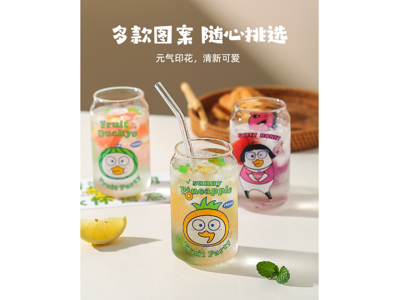 小刘鸭X川岛屋