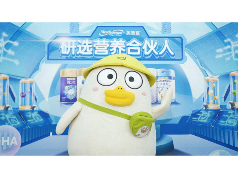 小刘鸭X美赞臣
