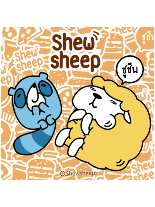 Shewsheep