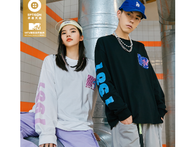 MTV | 全尚潮服系列