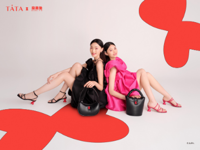 奈美兔 x TATA 联名系列