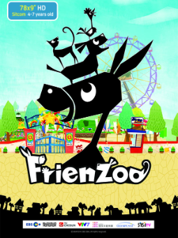 FrienZoo (福兰组)