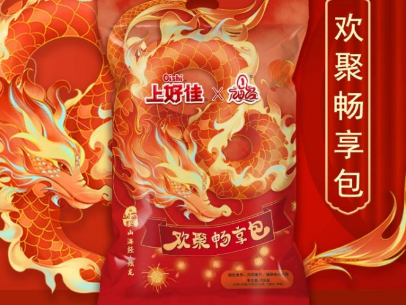 山海经溯源 X 上好佳