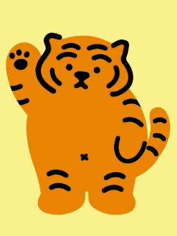 MUZIKTIGER
