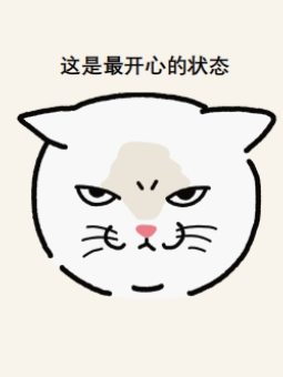 ARNG NOT ANGRY