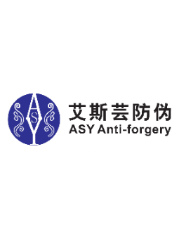 一物一码RTS防伪标签定制