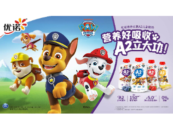 汪汪队立大功x优诺陪你长高A2发酵乳系列