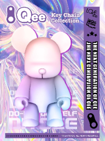 QEE