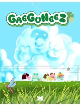 GAEGUNEEZ