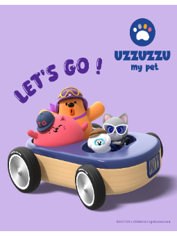 Uzzuzzu My Pet （舞珠珠宠物宝贝）