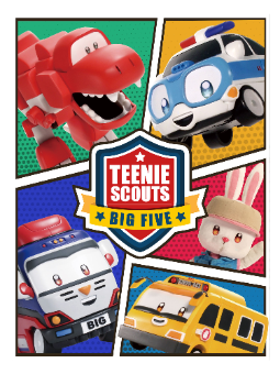 Teenie Scouts Big Five（超级童萌军）