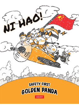Safety First Golden Panda（安全第一 黄金熊猫 ）