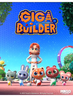 Giga Builder （吉加比尔德）