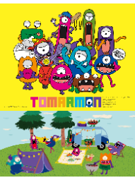 TOMARMON