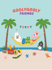 GOOLY GOOLY FRIENDS