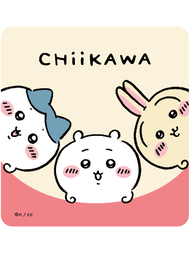 吉伊卡哇 chiikawa ちいかわ
