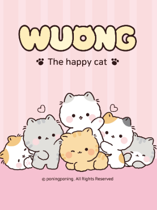 WUONG幸福猫