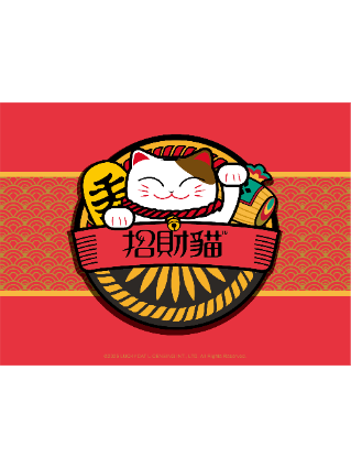 招财猫