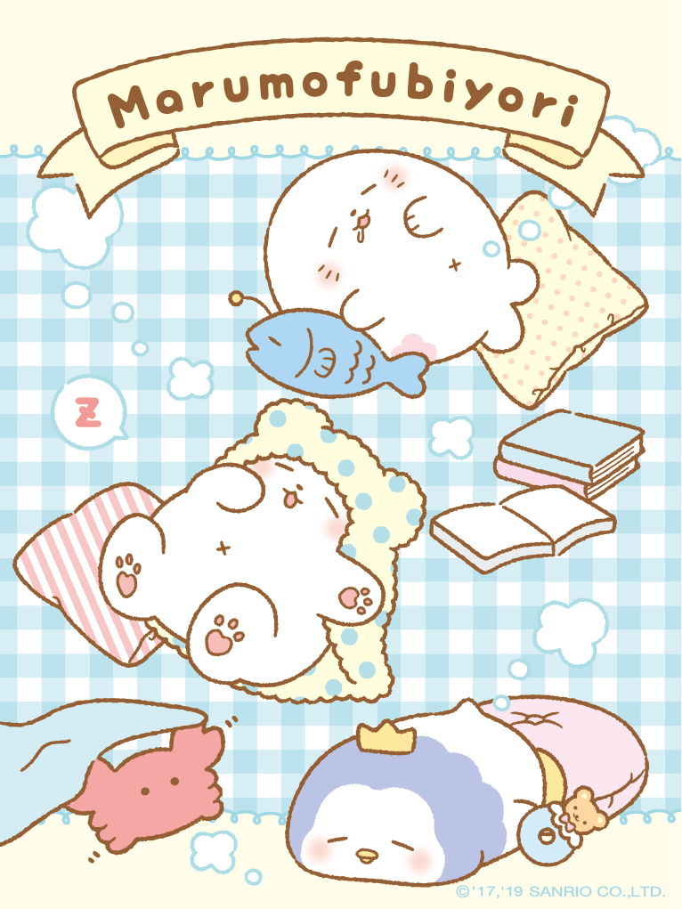 毛毯熊Marumofubiyori