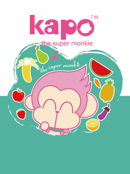 kapo