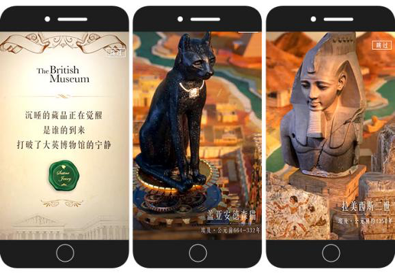伊利金典x大英博物馆