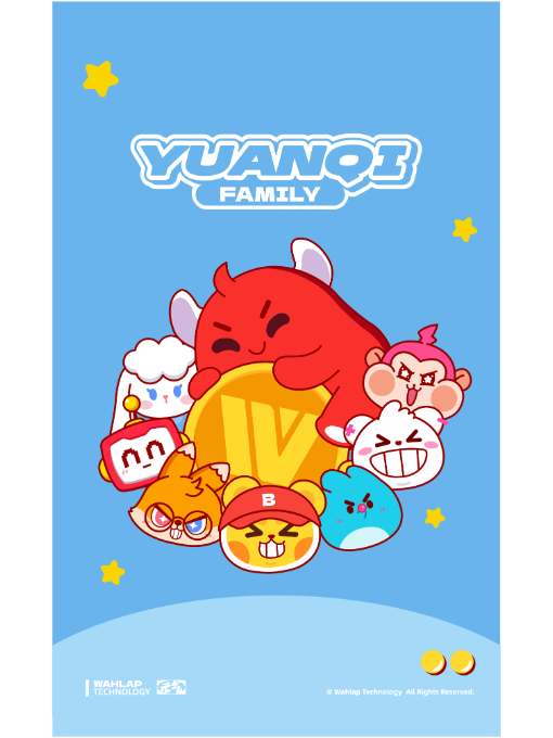元气家族-YUANQI FAMILY