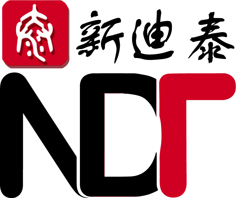 深圳市新迪泰电子有限公司