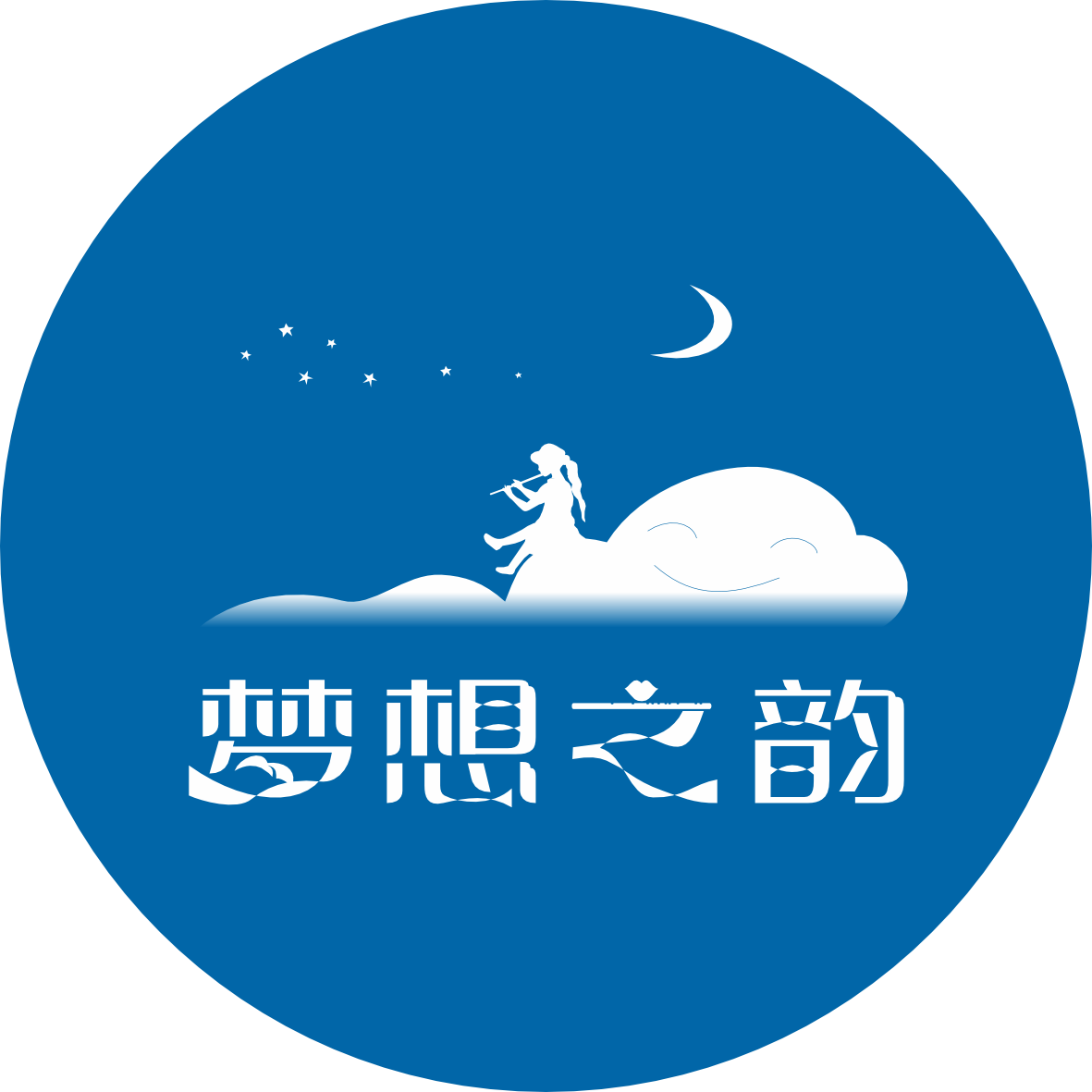 江阴梦之韵乐器有限公司