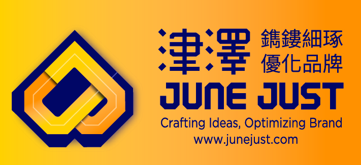 津泽印刷（深圳）有限公司
