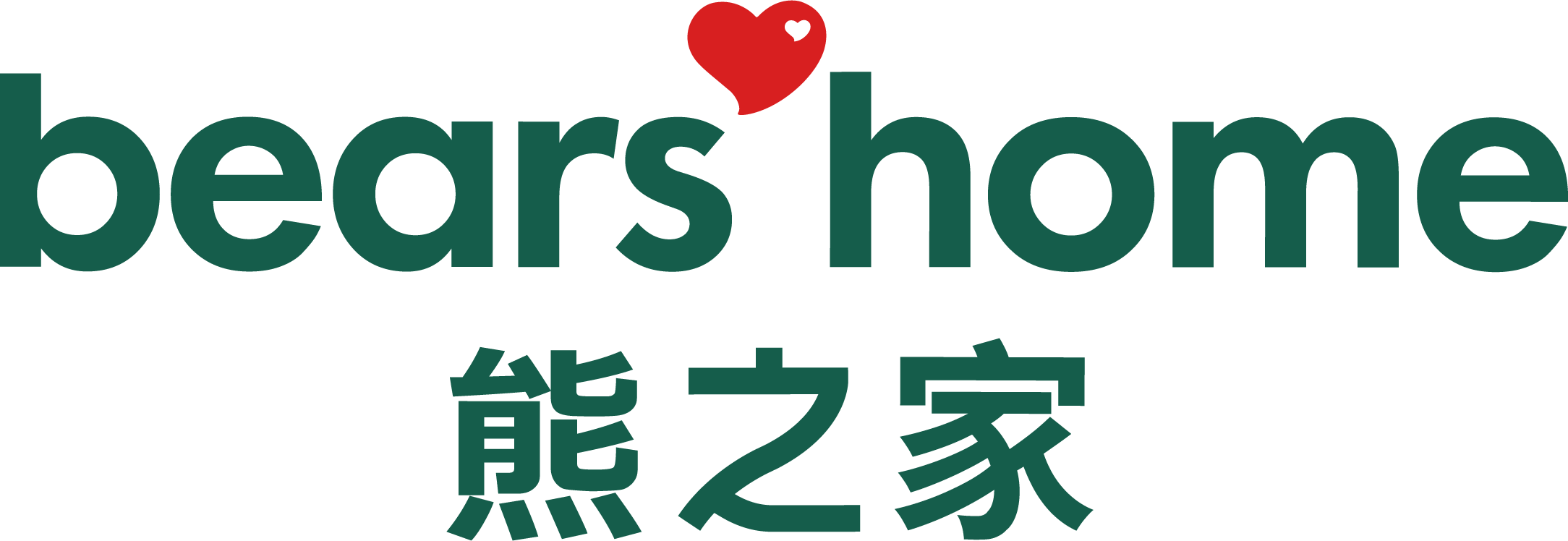 北京熊之家文化有限公司