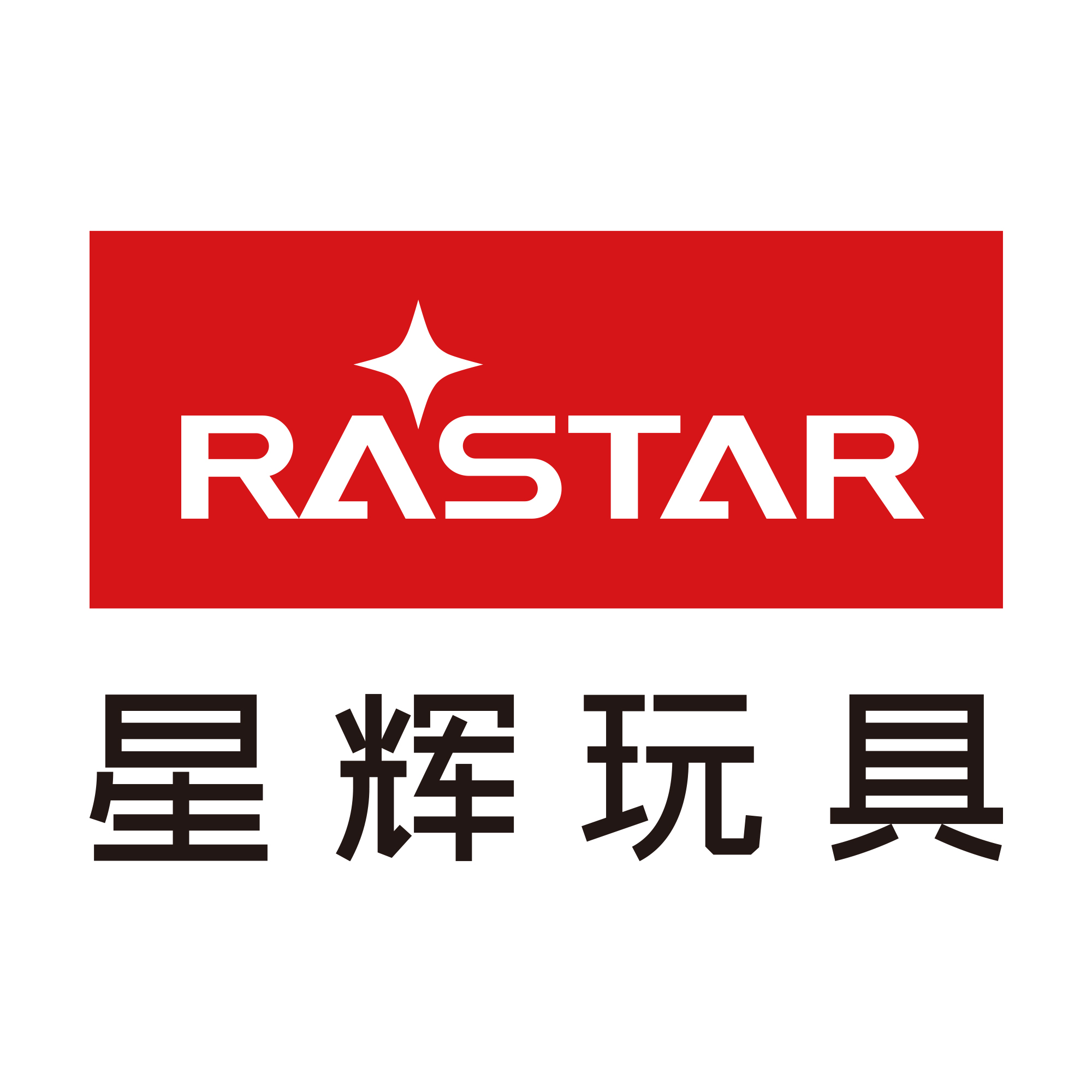 星辉互动娱乐股份有限公司