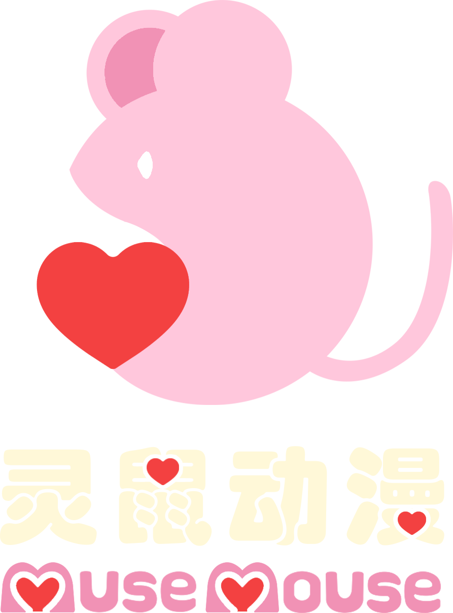广州灵鼠动漫产业有限公司