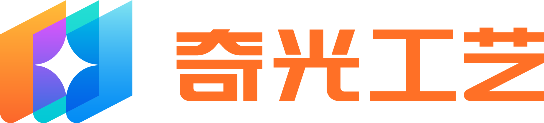 DONGGUAN SPAR ELECTRONICS co..LTD.