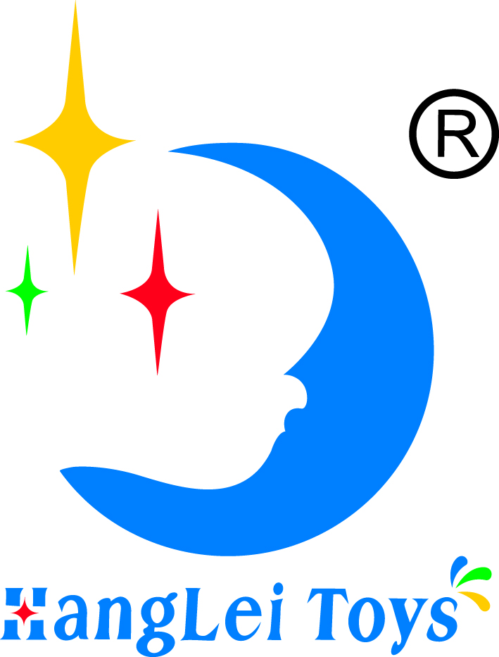汕头市澄海区亨力实业有限公司