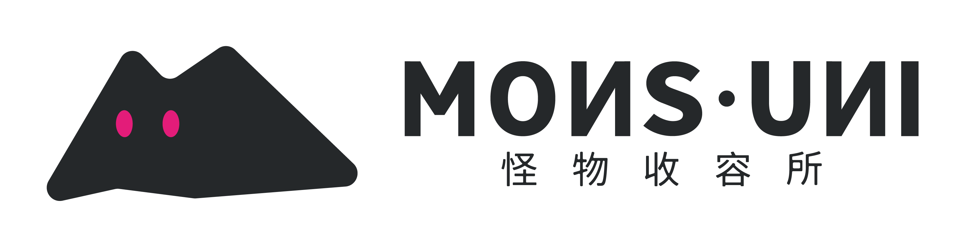 苏州工业园区怪诞时刻文化创意有限公司