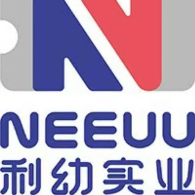 利幼实业有限公司