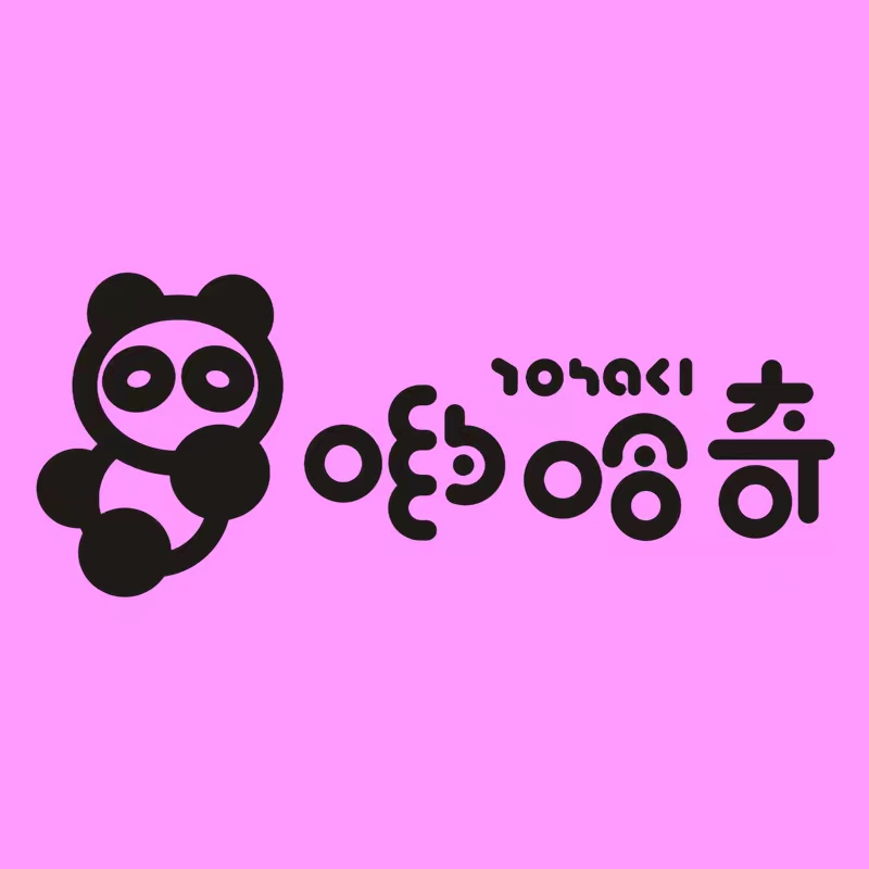 文登华凯玩具有限公司